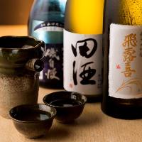 神奈川県の地酒はもちろん各地の銘酒も取り揃えています。