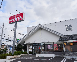 関東・北海道に90店舗以上。全店舗に広々駐車場を完備◎