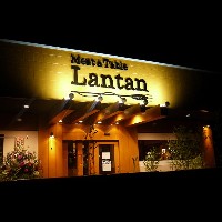 Meat&table Lantan(^)̎ʐ^3