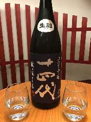 レアな日本酒もご用意あります。