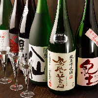 [季節モノも続々入荷!] 同銘柄でも季節限定の日本酒も多数♪