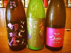 日本酒は『利酒師』が厳選し、日替わりで7～8種類ご用意。