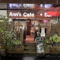 Annfs Cafe+Bar (AYJtFvXo[)̎ʐ^5
