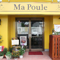 フランスの片田舎にあるような、 温かい雰囲気のレストラン。