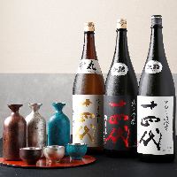 日本酒常時50種以上！ 希少銘柄も多数。