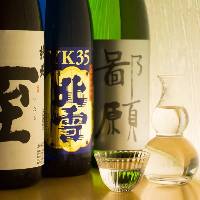佐渡が誇る北雪をはじめ、厳選した日本酒を取り揃え。