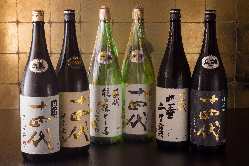 利酒師でもある店主が、お料理に合わせた日本酒をご紹介します。