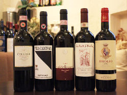 「ワイン」 イタリアワインにこだわり、200種以上を取り揃え