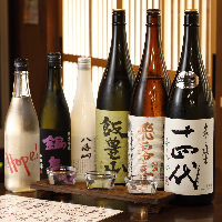 ◆厳選された栃木の地酒をお楽しみいただけます♪