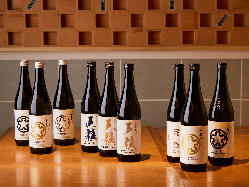 上川大雪酒造３蔵の日本酒が揃っているのはここのみ！