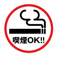 紙巻き・電子たばこどちらもお席で喫煙可能！
