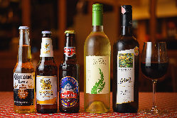 【ドリンク】ダリマならではのビールやワインの数々