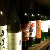 新懐石と楽しむ日本ワインは各種ご用意しております。