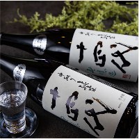 豊富な日本酒種類提供！！！