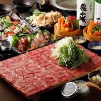 仙台牛タンと炙り肉寿司食べ放題 完全個室 奥羽本荘 川崎店のURL3