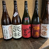 希少価値の高い日本酒と季節の日本酒をご用意しております。