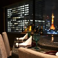 【一望！東京タワー】 都心の夜景が今日のディナーを演出。