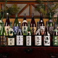 宮城県産の日本酒や焼酎など、豊富な品揃えのドリンクメニュー！