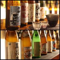 ◆お酒が豊富◆ 北海道から全国各地の銘酒を取り揃えてます。