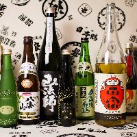 全40種類の日本酒が飲み放題★生ビールも付いてます★