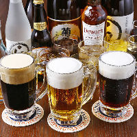 【飲み放題】 生ビール3種もおかわり自由な宴会コースをご用意