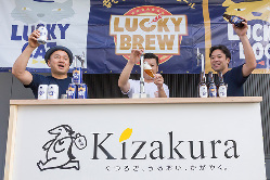黄桜のイベント開催。ビール祭りや日本酒祭り等のイベント