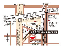 新大阪駅から徒歩5分アクセス抜群！同窓会・法要などにも至便！
