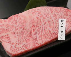 極上の神戸牛をリーズナブルなお値段でご提供！