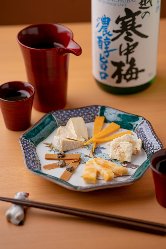 日本酒に合わせるチーズなど 日本酒に合わせた料理をご用意