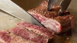 【赤身肉ステーキ】 シェフが目の前で焼く“オーダースタイル”