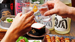 【地酒が旨い】 京都の地酒にこだわり厳選！通も納得の味