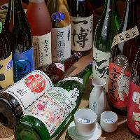 【種類豊富】 全国各地からプロの目利きで仕入れる自慢の日本酒