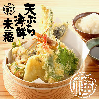 「揚げたてサクサク」 食感の軽さが自慢の美味しい天ぷら！