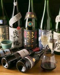 ワインや日本酒はじめ、常時100種以上のドリンク