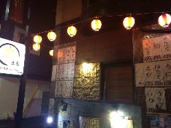 赤い提灯と看板が目印！阪急茨木市駅から徒歩２分★