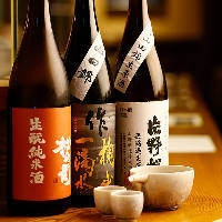 〈地酒20種類〉 熱燗は北野勝彦先生の酒器でお出しします