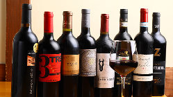 【ワイン】 世界各国より取り揃えたワインは常時50種類以上