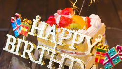 誕生日会や各種お祝いに！メッセージ付デザートをご用意できます