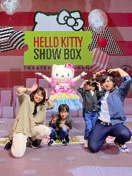HELLO KITTY SHOW BOX̎ʐ^12