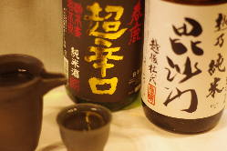 “日本酒” お料理にぴったりと合うキリッとした味わい