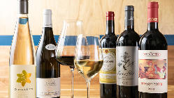 イタリア料理に合う各国のワインが豊富にラインアップ
