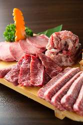 上質なお肉で焼肉！ 豚肉から牛肉まで豊富にご用意しております