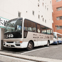 安心安全！29名様迄の無料送迎バスを2台完備！専用駐車場は56台