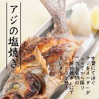 朝採れ鮮魚は刺身・寿司・原子焼き・海鮮丼等でご提供致します！