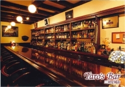 Tarofs Bar O͈X̎ʐ^3