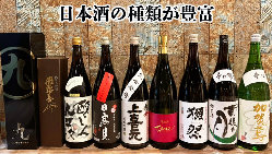 日本酒の種類が豊富♪美味し日本酒と美味しい料理が最高です！