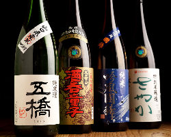 全国津々浦々より厳選した日本酒を美味い肴とご一緒にどうぞ