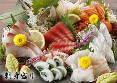 仕入れたばかりの旬の鮮魚をお楽しみください。