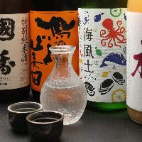 【銘柄日本酒】 料理と相思相愛な一杯をご用意しております