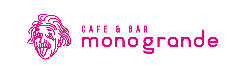 Cafe & bar mono grande lsX̎ʐ^3